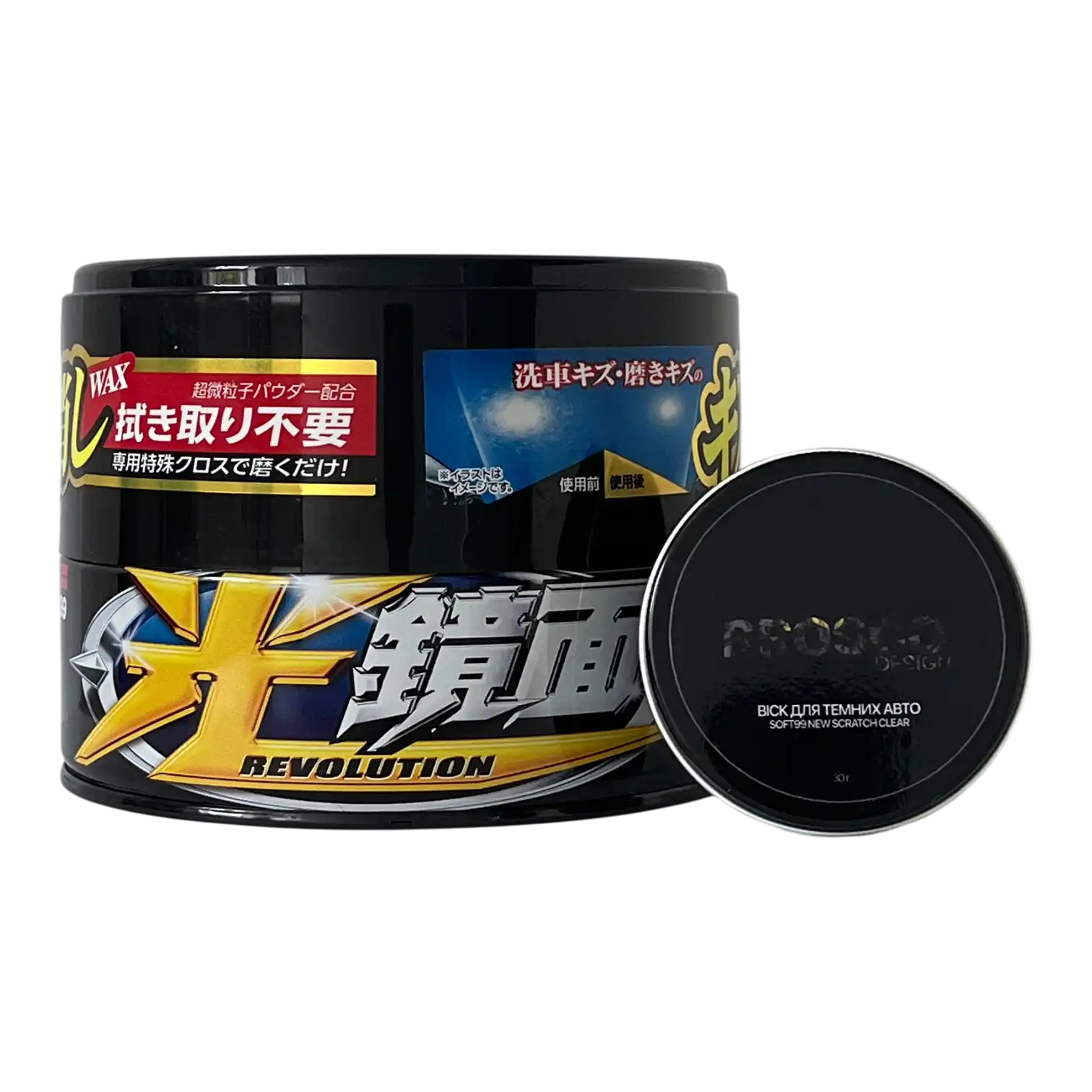 Твердий віск для темних авто Soft99 Scratch Clear Wax Mirror Finish Dark 30 г